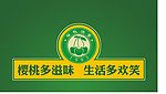 樱桃
