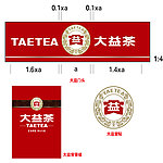 大益茶门头及室内橱窗