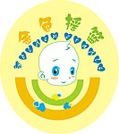金色摇篮幼儿园标志