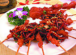 串串兔