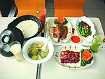 全家福套餐