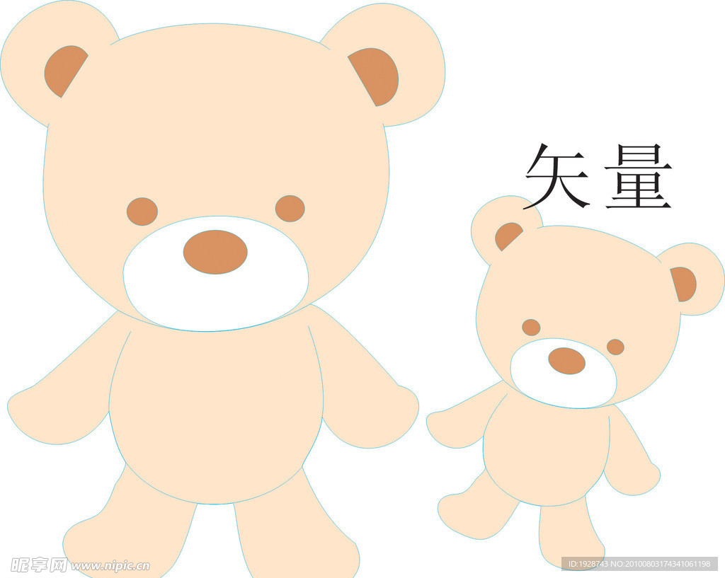 小熊