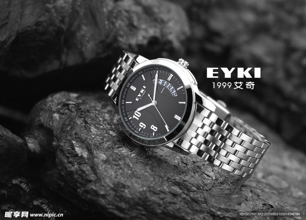 eyki宣传画