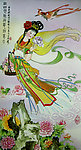 四月牡丹花神