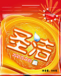 包装设计