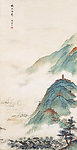 周怀民