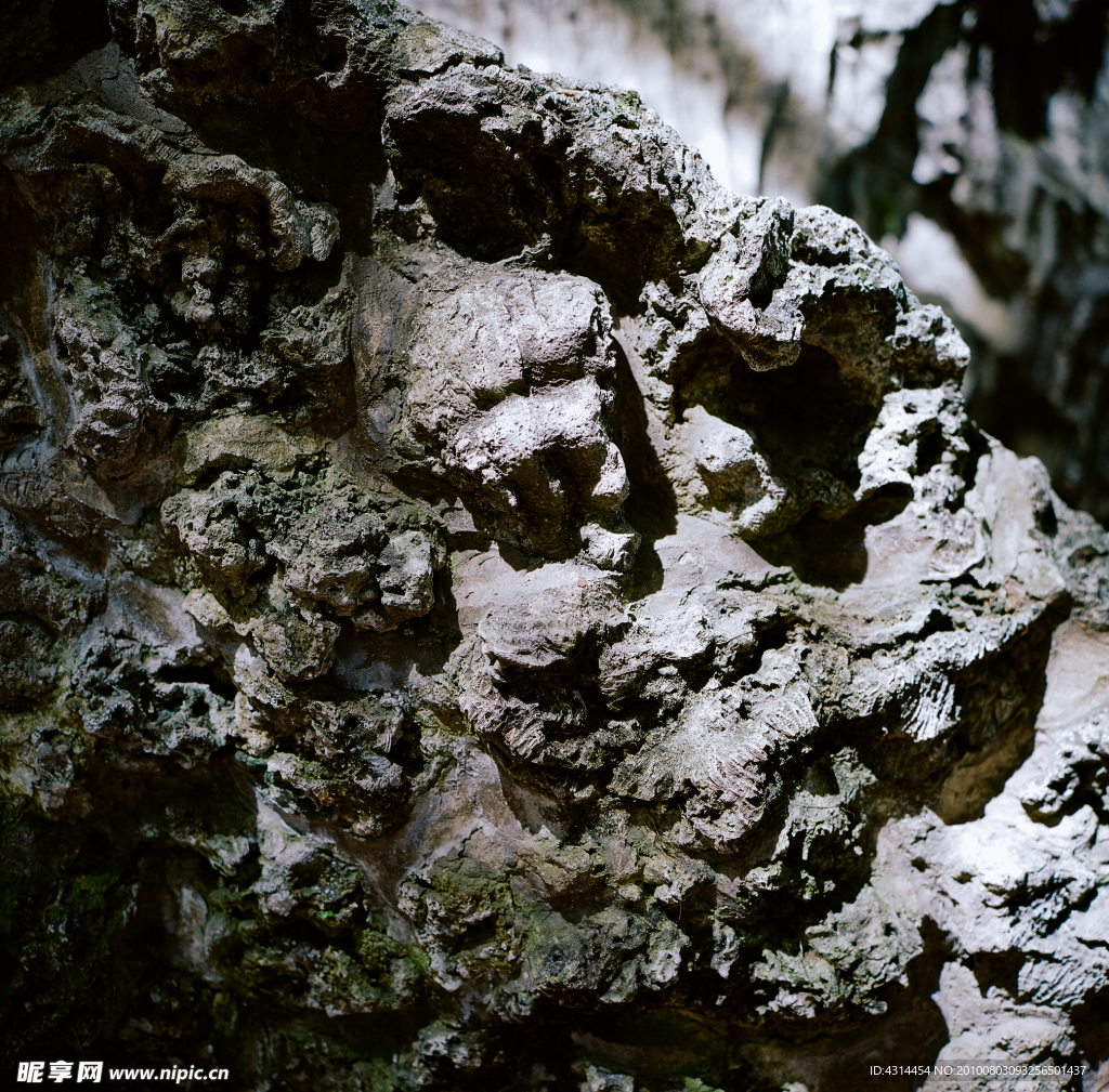 村宅