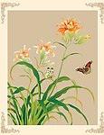 兰花