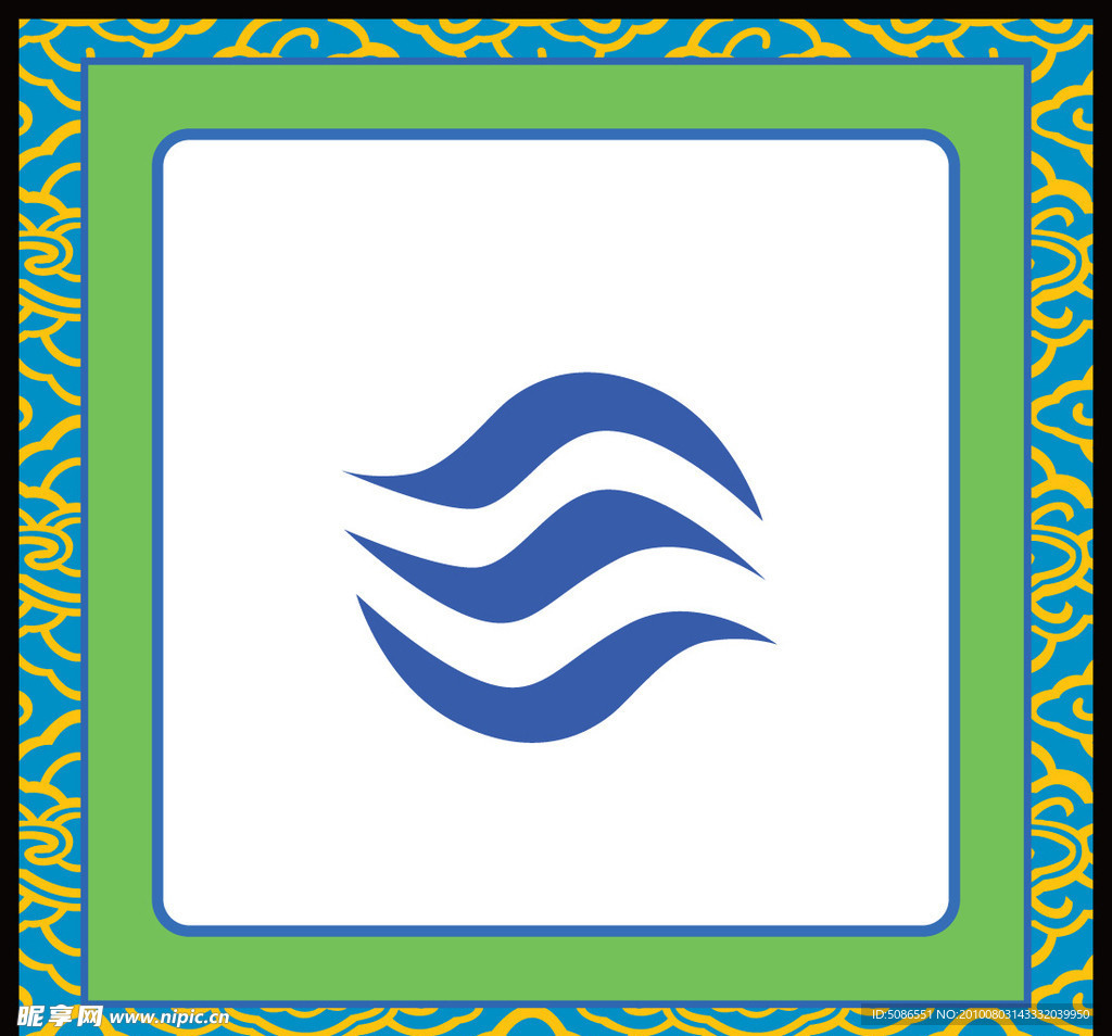 企业logo