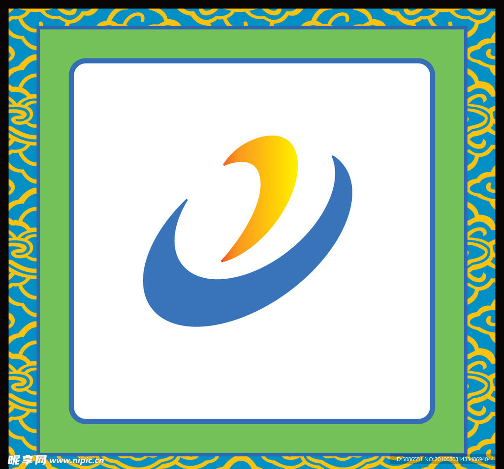 企业logo