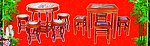 古典家具