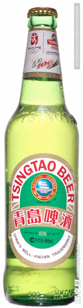 青岛啤酒