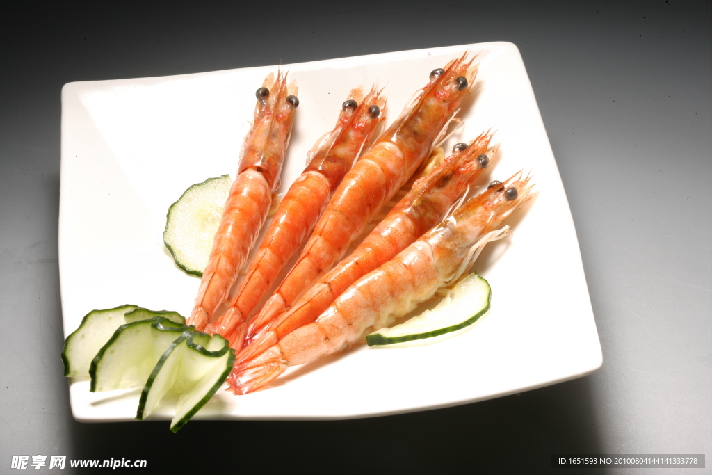 海鲜大餐
