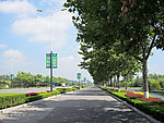 公路