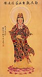 观世音像