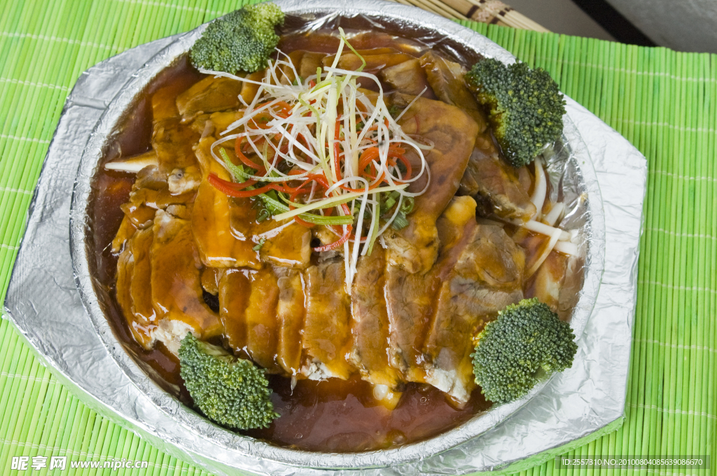 铁板羊肉