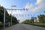 道路监控