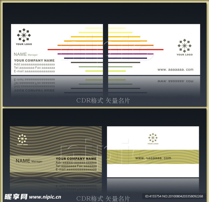 简约名片