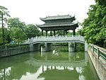东莞粤晖园