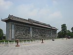 粤晖园牌坊