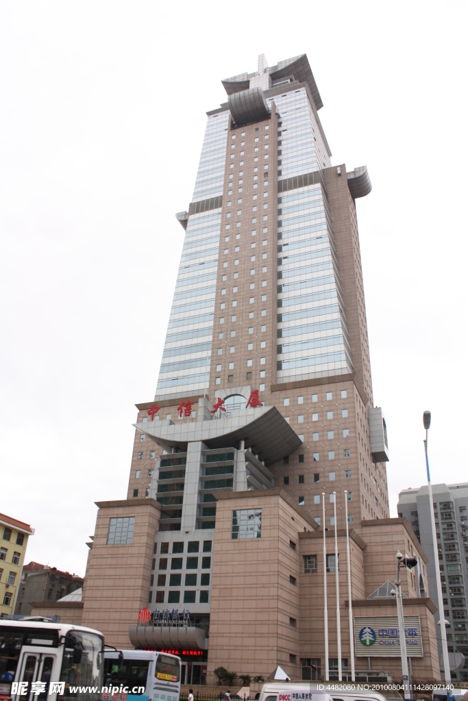 威海中信大厦