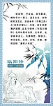 欧阳修