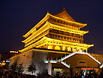 寺庙