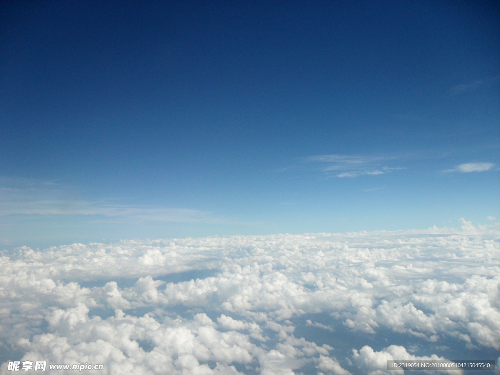 天空