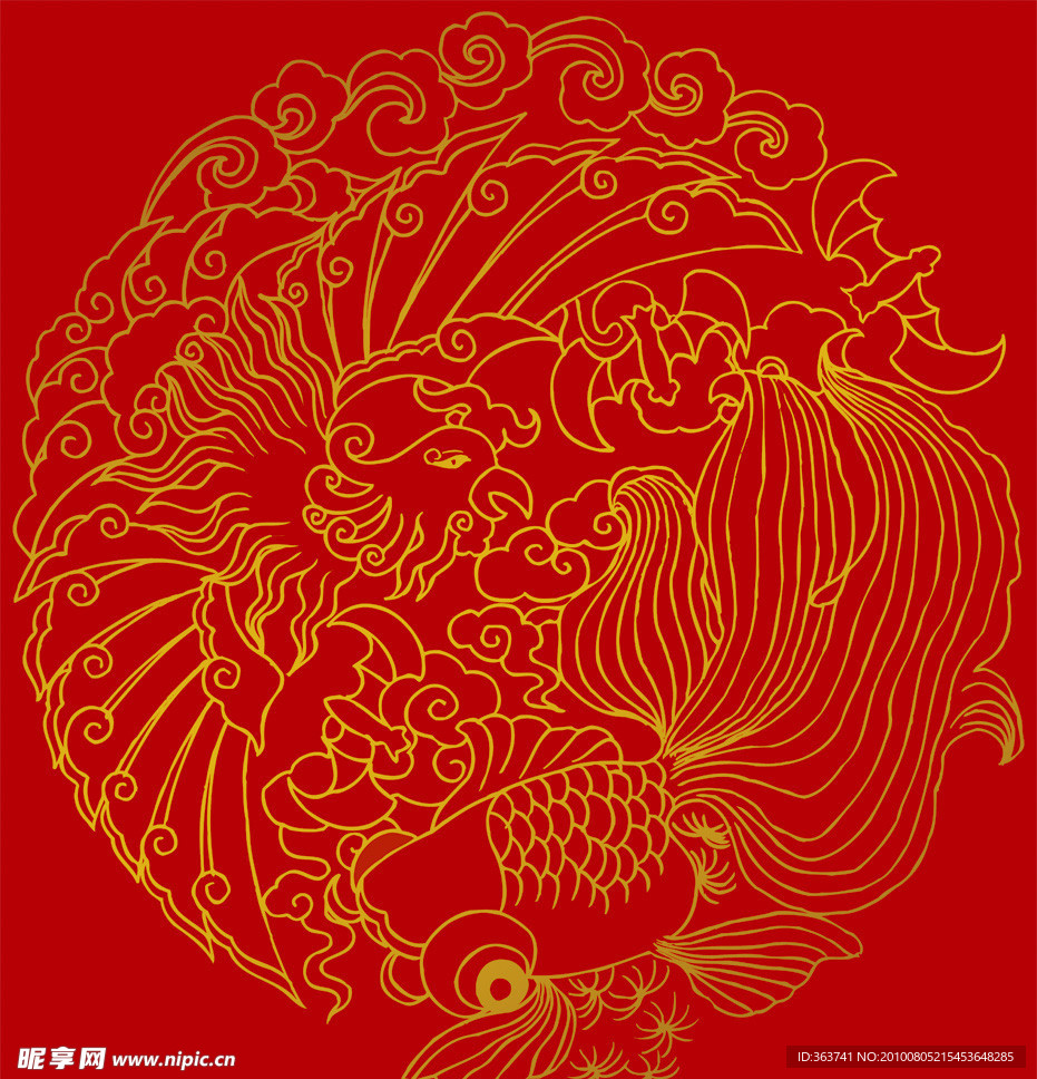 锦鸡金鱼图案
