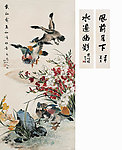 陆抑非 和鸣好音 朱屺瞻 书法对联