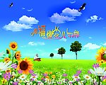蓝天白云分层图片