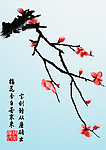 腊梅