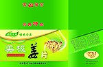 美极姜片