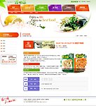 食品网站