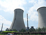 热电厂