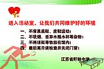 乒乓球