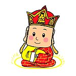 可爱Q版唐僧矢量图