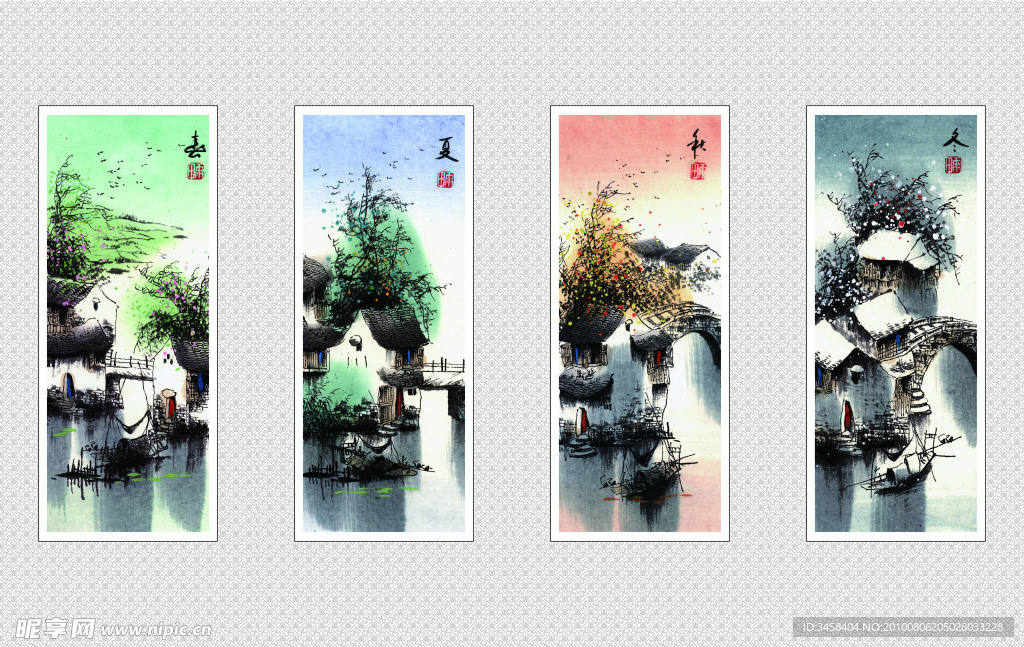 国画类别