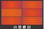 红色的喷绘底纹背景