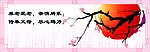 古典画