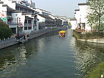 江南人家