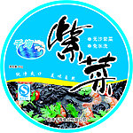 紫菜包装