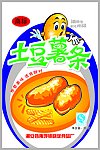 土豆薯条