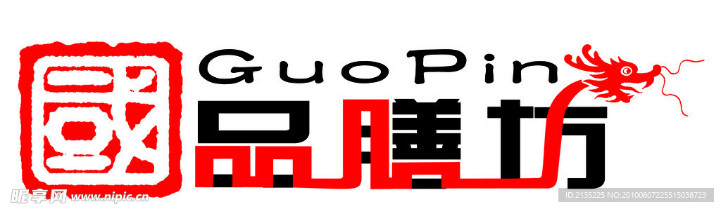 国品膳坊标志