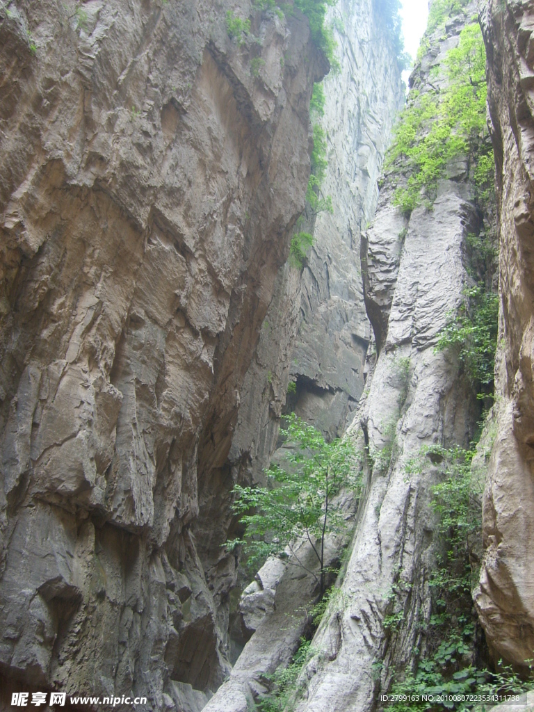 山西平顺井底村