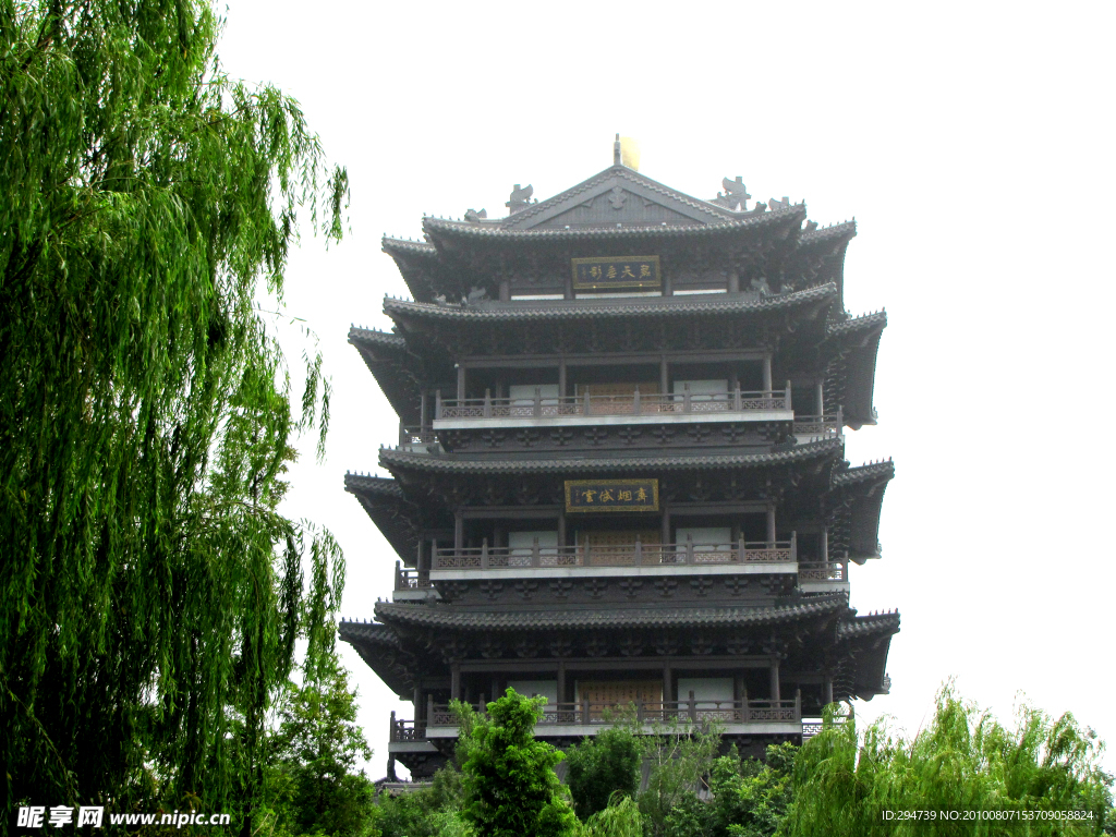 仿古楼