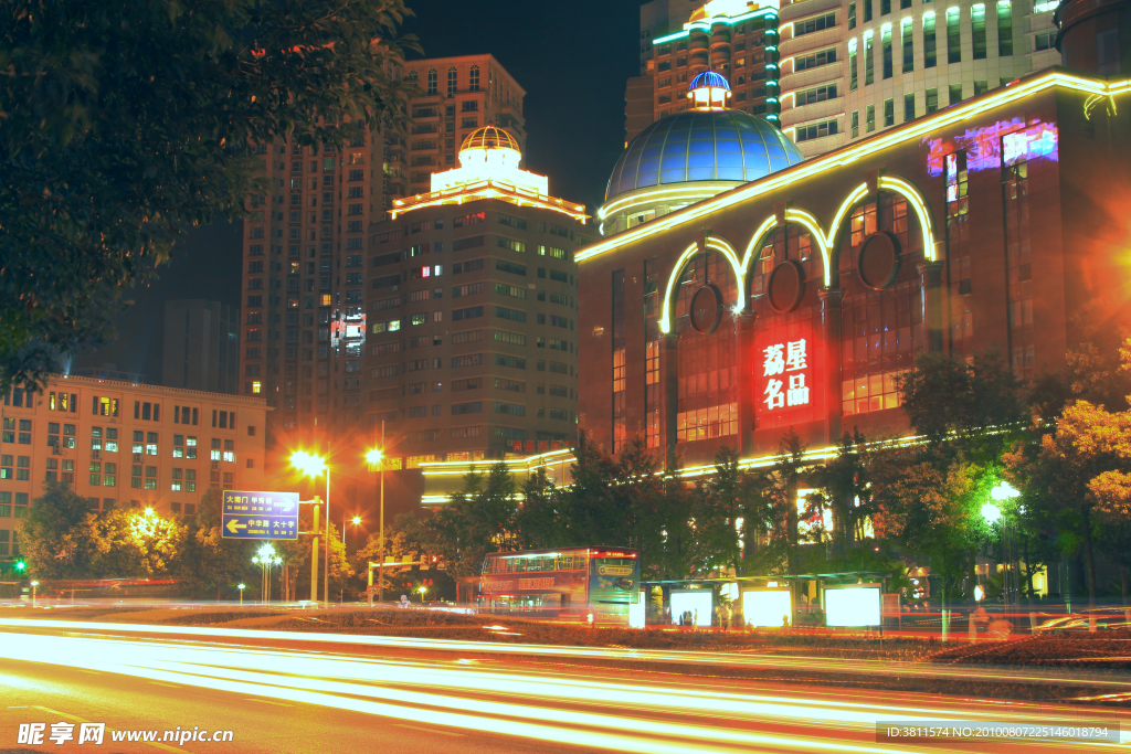 贵阳遵义路夜景