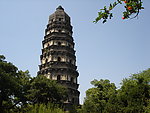 中国斜塔