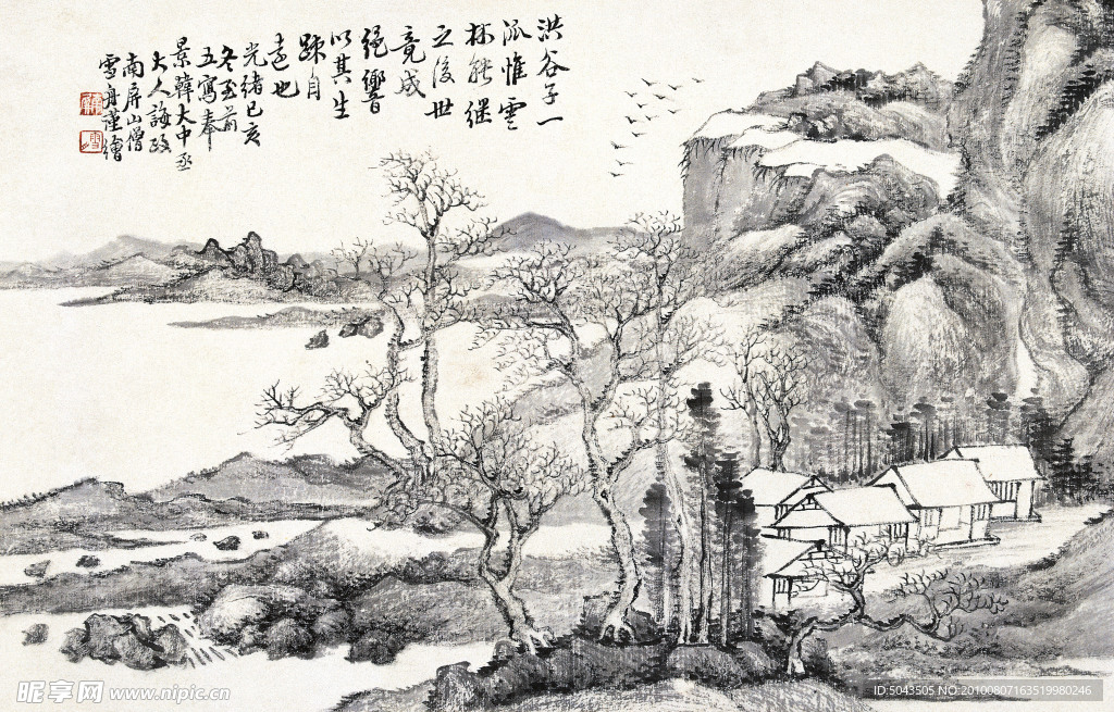 南屏山僧绘