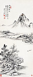 清溪涧泛